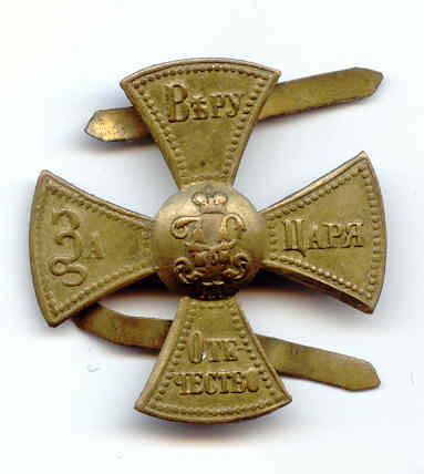 ОПОЛЧЕНЕЦ Н2 НЕОБЫЧНЫЙ