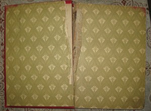 Сочинения  И.С.Никитина 1914г