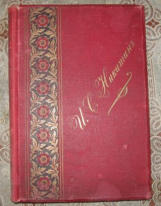 Сочинения  И.С.Никитина 1914г