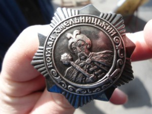 Богдан Хмельницкий 3 ст. № 3697