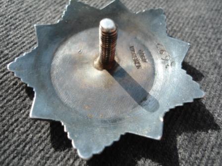 Богдан Хмельницкий 3 ст. № 3697