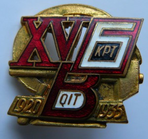1920-1935