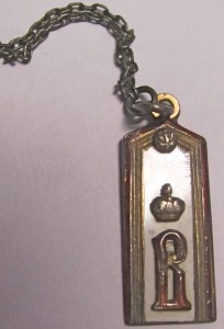 Жетон Погон В + Корона Серебро 84 Эмаль