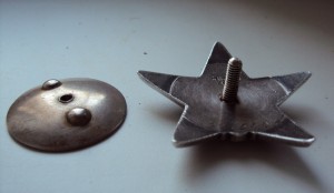 Красная Звезда № 2076403 МЗПП ЛЮКС