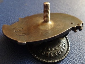 Почётному железнодорожнику №519.