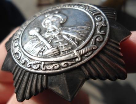 Богдан Хмельницкий 3 ст. № 3697