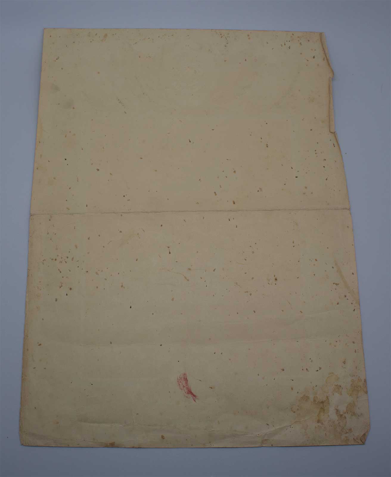 Грамота ПВС Карело-Финской ССР +доки +фото на ПОГРАНИЧНИКА R