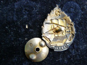 ПСРПП серебро