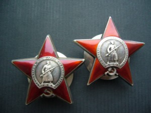 Комплект со звездой "МОНДВОР" на доке
