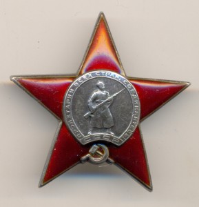 КЗ, № 26*** - Клёпки -