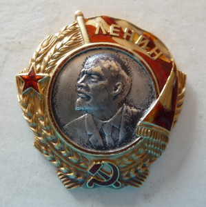 Ленин винт, №2273, с доком