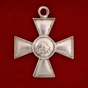 ГК 4 ст. № 559717