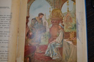 Русские богатыри RRR