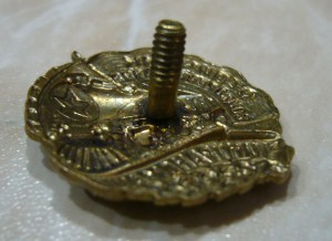 ОСС минтрансмаша - малыш