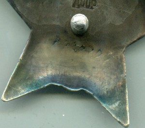 Красная Звезда 1420705-перевыдача ?