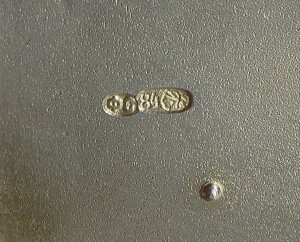 Портсигар 84, с аметистом