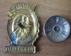 Отличный движенец.