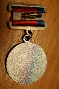 Заслуженный механизатор сельского хозяйства Башкирской АССР