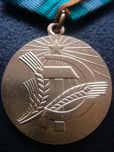 Нечерноземье (ухо Петля)