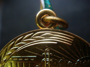 Нечерноземье (ухо Петля)