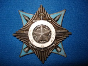 За службу в ВС СССР