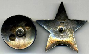 кз 441*** шагрень