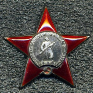 кз 441*** шагрень