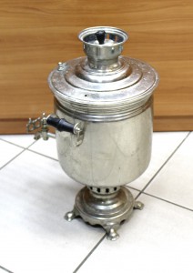 Самовар