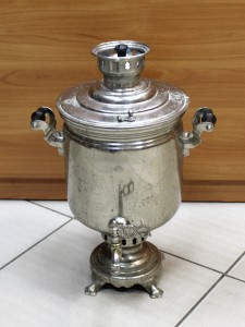 Самовар