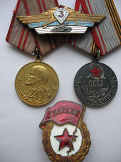 Ветеран ВС + 40л. Вооруженных сил