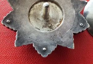 RRR КУТУЗОВ 2 ст на иностранца, генерала!!!