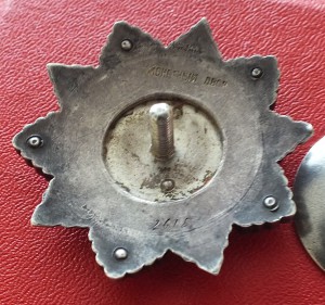 RRR КУТУЗОВ 2 ст на иностранца, генерала!!!