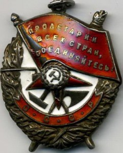 Комплект ГСС, наградные бомба!