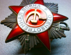 ов 2ст № 687 тыс