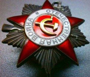 ов 2ст № 687 тыс