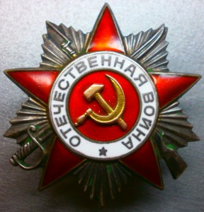 ов 2ст № 687 тыс