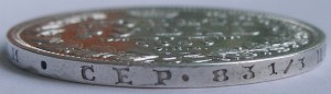 Рубль 1849 года