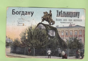 Несколько разных ,до революц. открыток
