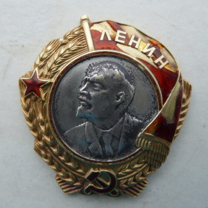 Ленин винт, №2273, с доком
