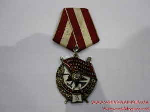 БКЗ, третье награждение, Монетный Двор одна стр, №4381