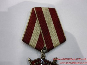 БКЗ, третье награждение, Монетный Двор одна стр, №4381