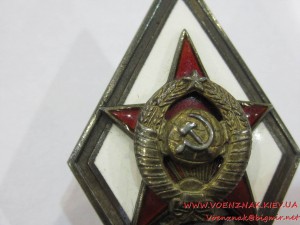 ВА имени Фрунзе, герб на "усах".