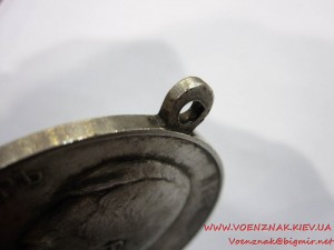 Медаль нашейная, За усердие, Николай II, государственный чек