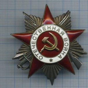 ОВ-2ст. № 283 тыс "крабик" на доке