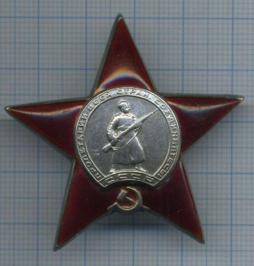 КЗ № 256639 не пятка!!!