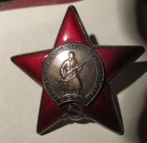 КЗ интересная