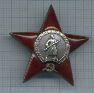 КЗ № 59 тыс пятка на доке