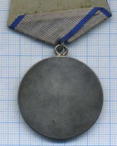 ОВ 2ст МЗПП на документе