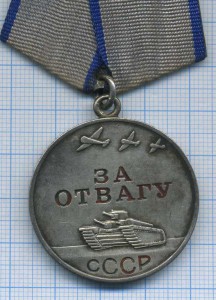 ОВ 2ст МЗПП на документе