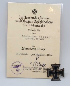 Железный крест 2 класса 2 мировая на документе КРАСИВЫЙ!!!